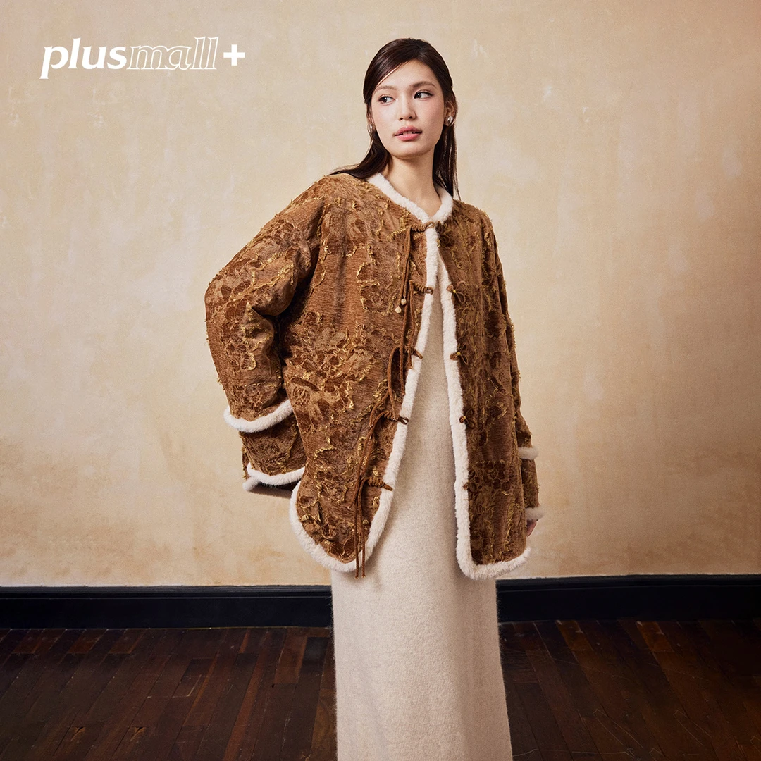 PLUSMALL 荼蘼芳菲 人丝雪尼尔国风盘扣新中式棉服PM2410070