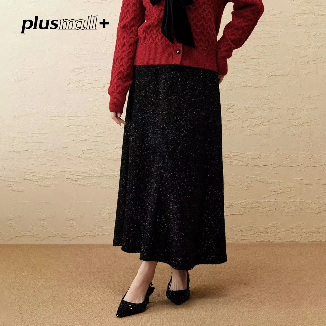 PLUSMALL 鱼尾梦境 亮丝闪温柔复古浪漫显瘦气质半裙PAC2411044