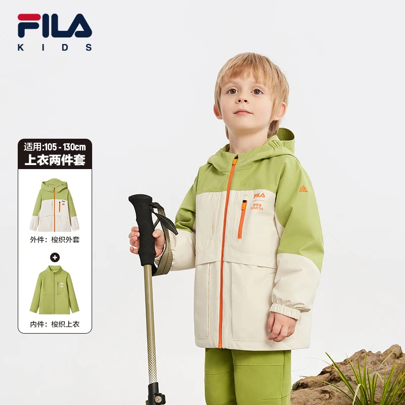 【户外体育】FILA斐乐儿童早秋款时尚小童运动休闲宽松防风梭织外套
