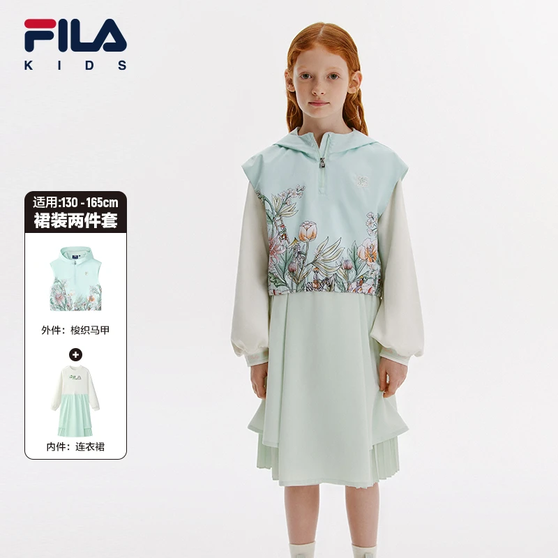 【两件套】FILA斐乐儿童早秋款女中大童梭织时尚宽松休闲百搭连衣裙