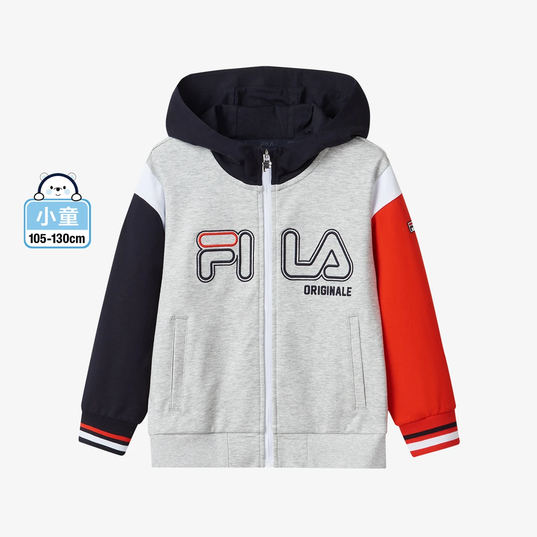 【经典拼接】FILA斐乐儿童春季男小童针织舒适百搭宽松连帽外套童装