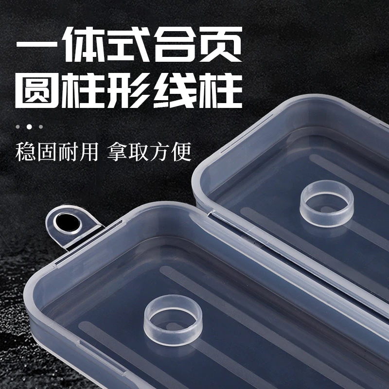 胜丸线组盒子空盒卷装溪流具容器4卷5卷大物线组盒钓组线组盒