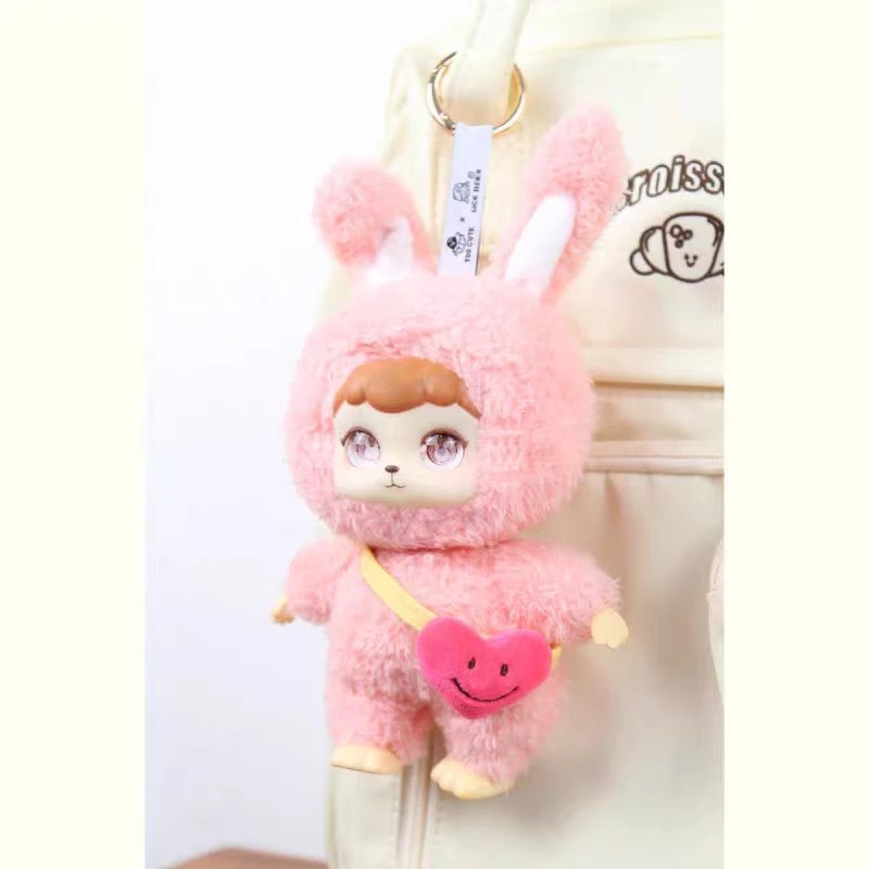 (拆盒)可可动物游记毛绒盲盒 可爱公仔潮玩