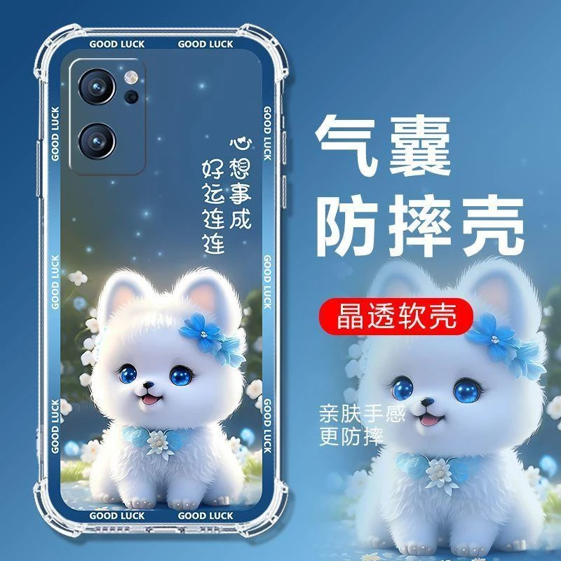 适用OPPOReno7手机壳软壳气囊防摔款透明软胶全包女潮可爱高颜值