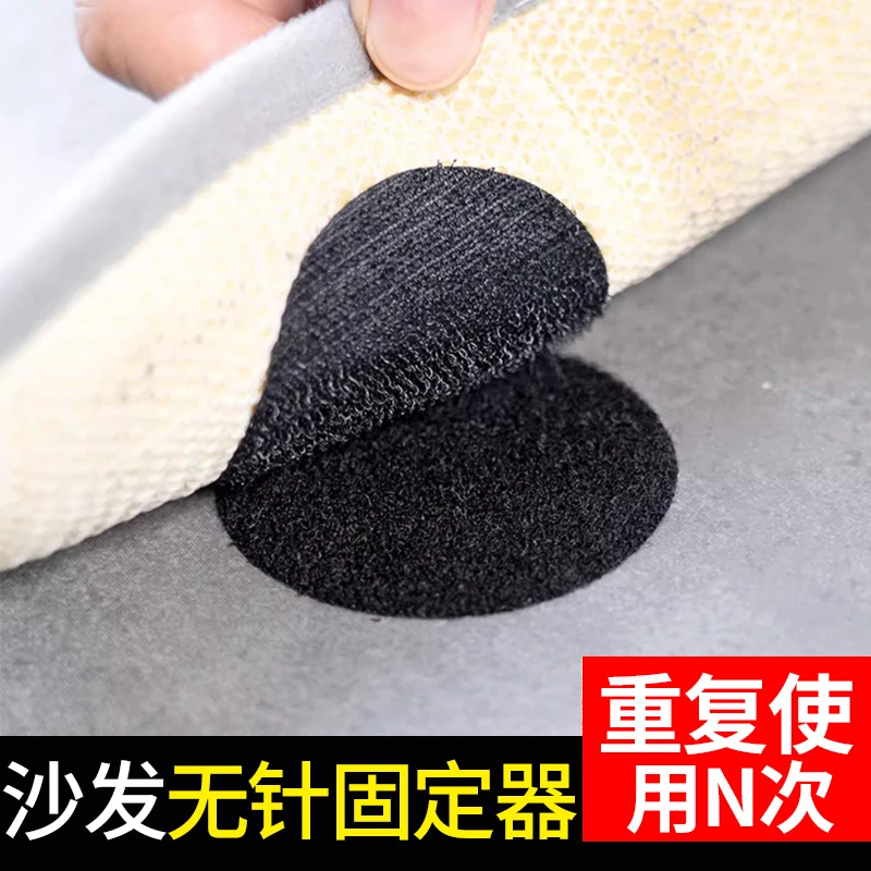 沙发垫固定器防滑床单防跑边隐形固定贴片坐垫被子沙发套凉席地毯