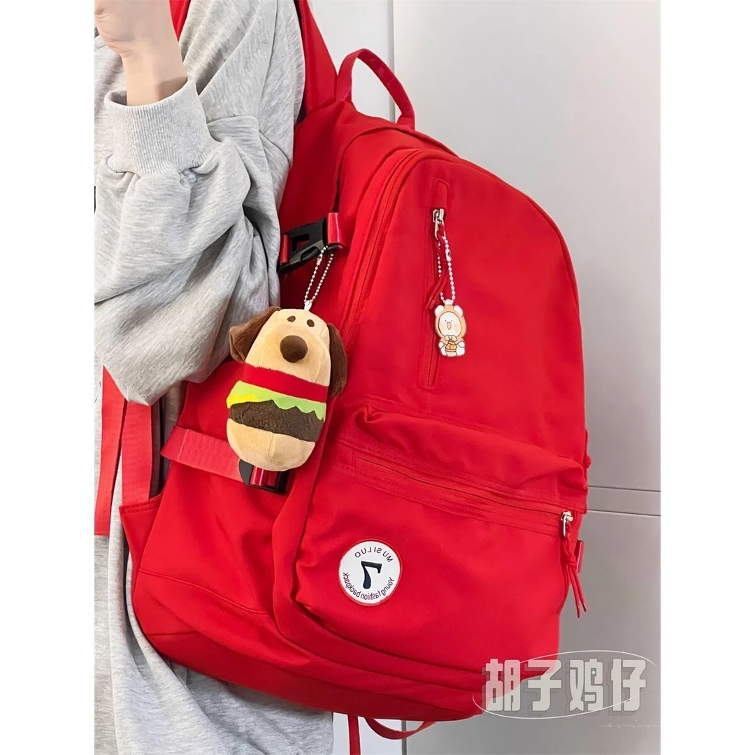 【北北森呓】百搭高颜值大容量双肩包初高中大学生男女同款旅行背包