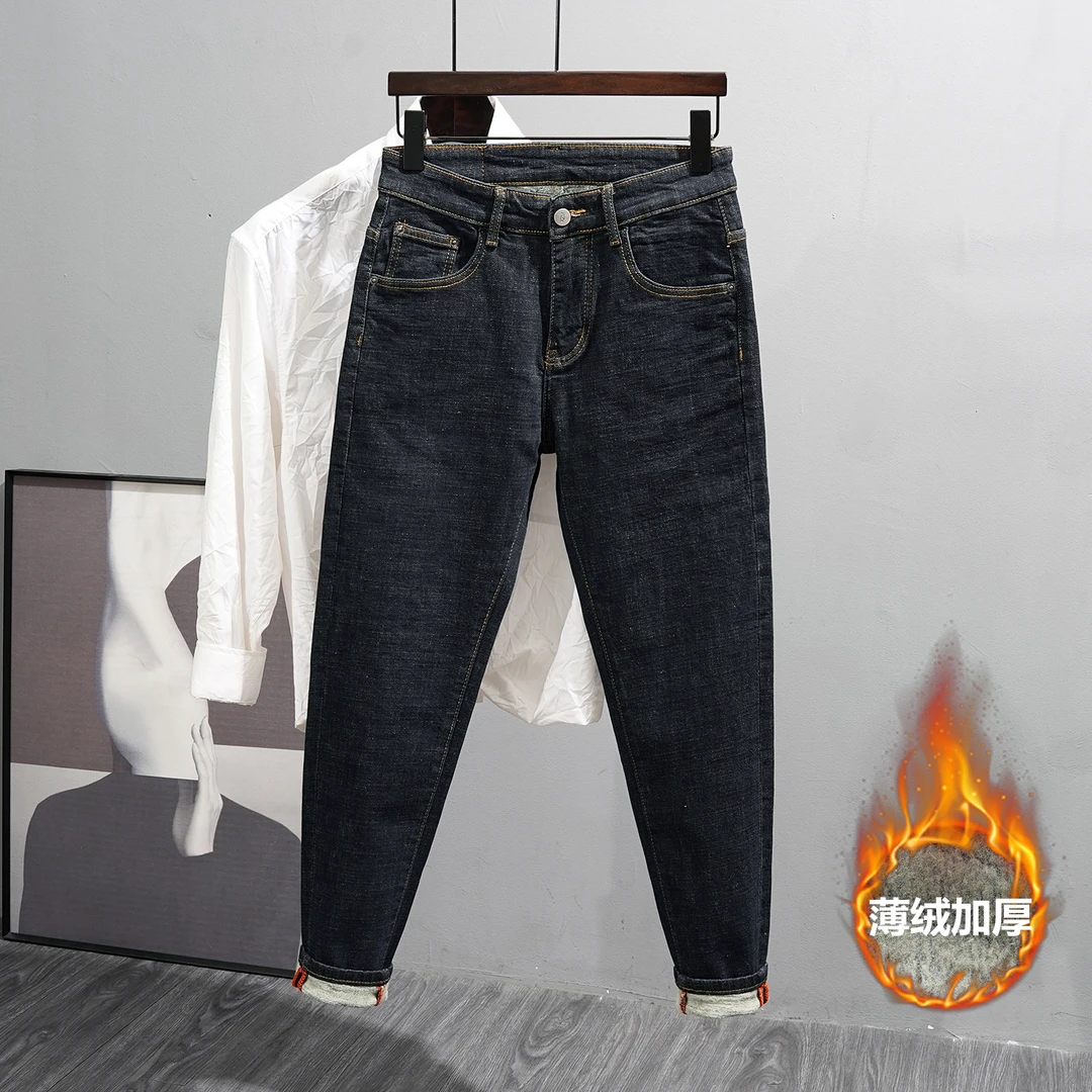 藏青色牛仔裤男款2024冬季加绒韩版加厚修身小脚时尚潮牌九分裤子