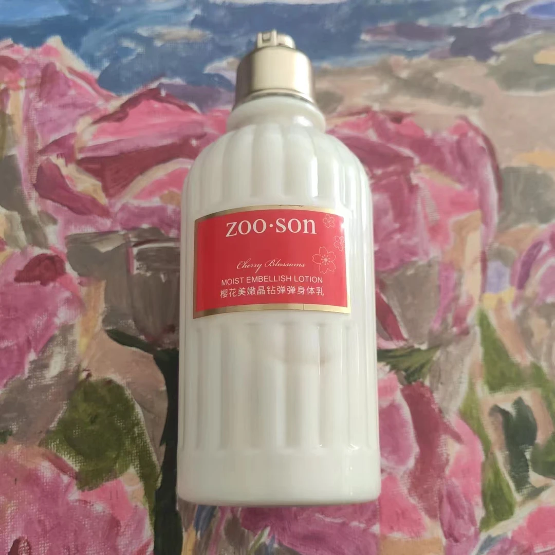 左香身体乳樱花美嫩晶钻弹弹身体乳