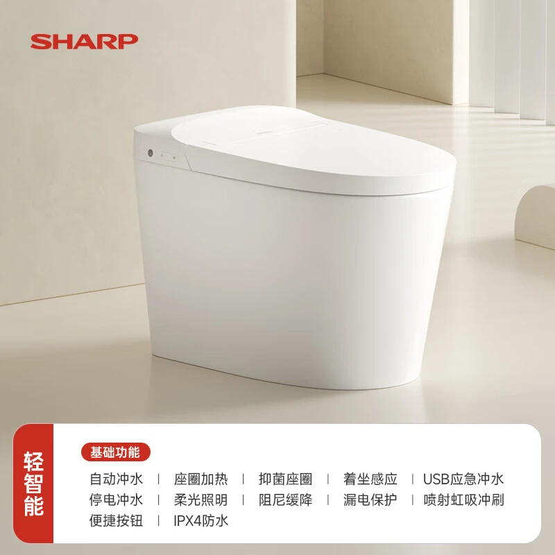 夏普智能马桶轻智能只有座圈加热和自动冲水