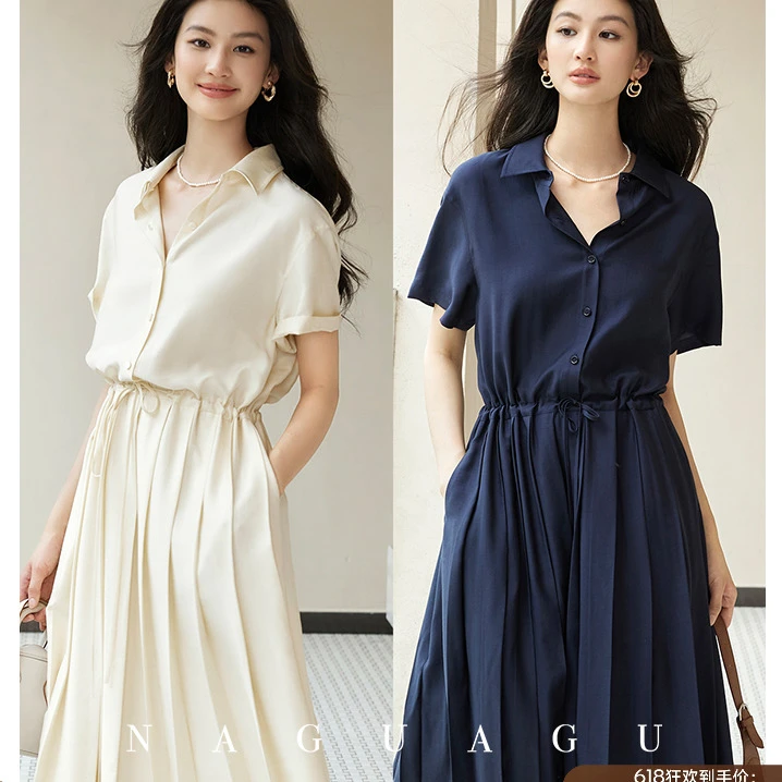 新品【日杂衬衫裙】甄选凉爽透気面料 经典翻领百褶连衣裙EY2LQ0621