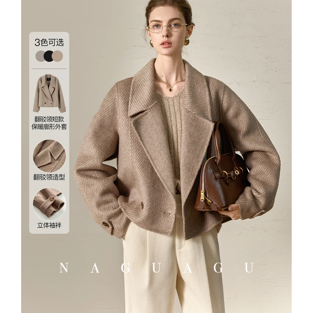 【13典】罗拉短大衣~菁选斜纹绵羊毛 翻驳领短款毛呢外套