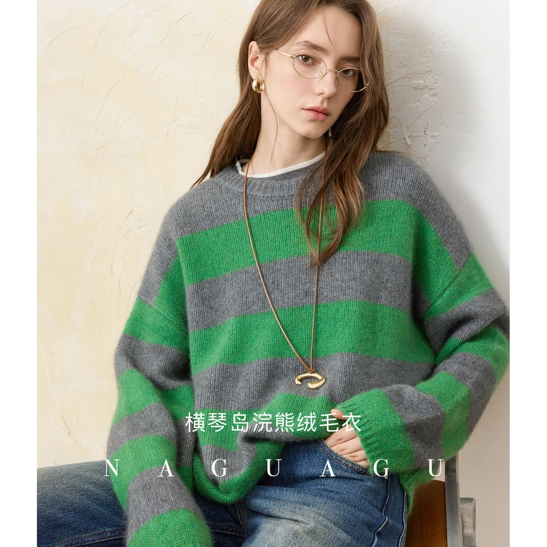 【横琴岛毛衣】慵懒廓形条纹针织衫EX3ZS1860-A