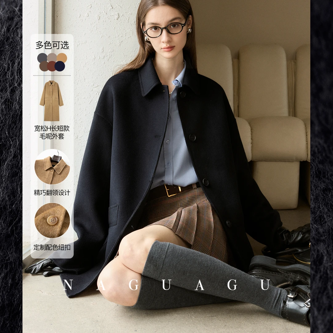 已开【英伦作家大衣】甄选 翻领宽松双面呢外套4MN0184