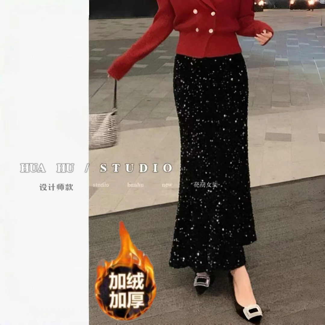 【亮片鱼尾裙】秋冬气质半身裙 珠片亮闪闪亮片刺绣显瘦鱼尾半身裙