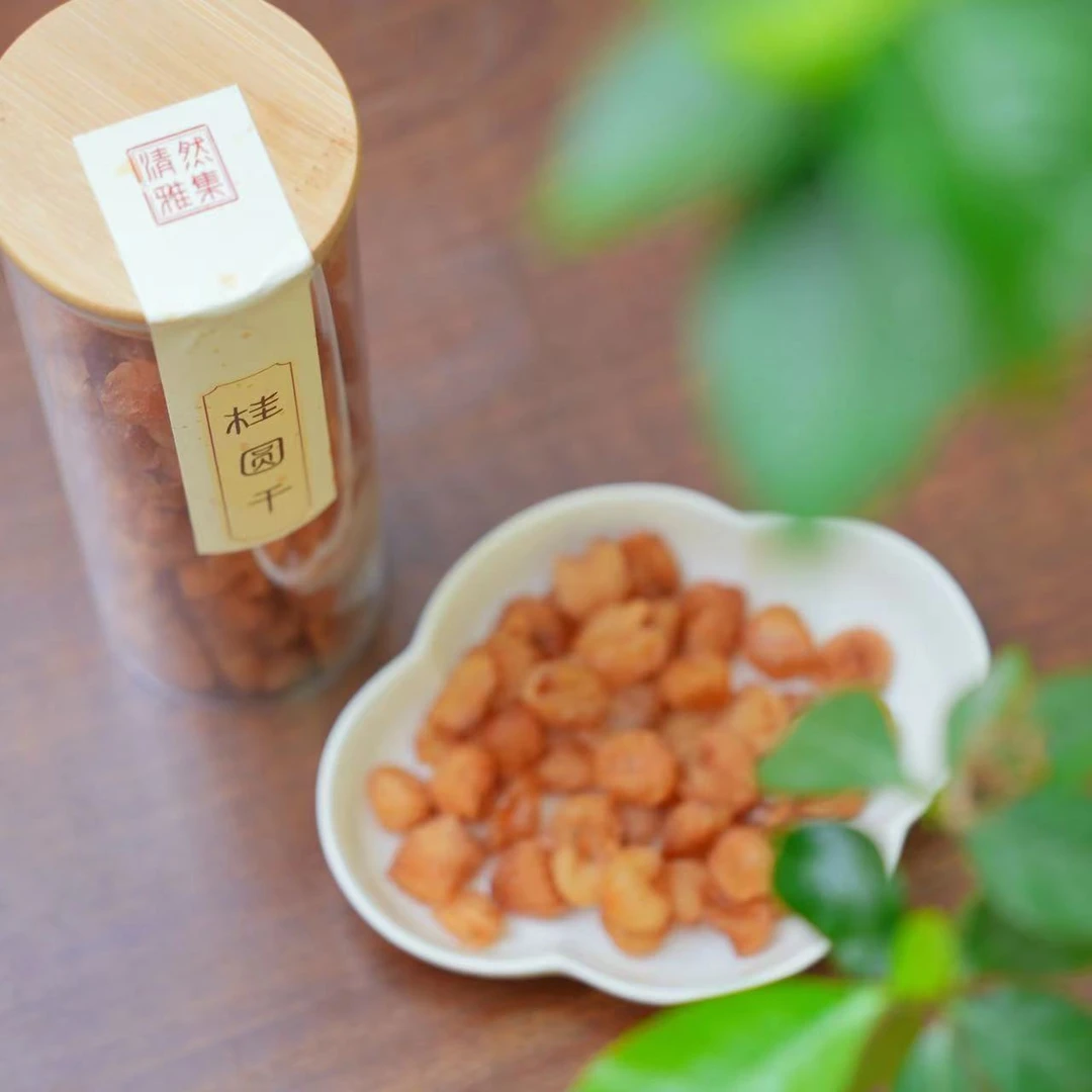 【清然雅集】桂圆干桂圆肉干吃小零食泡水泡茶水果茶