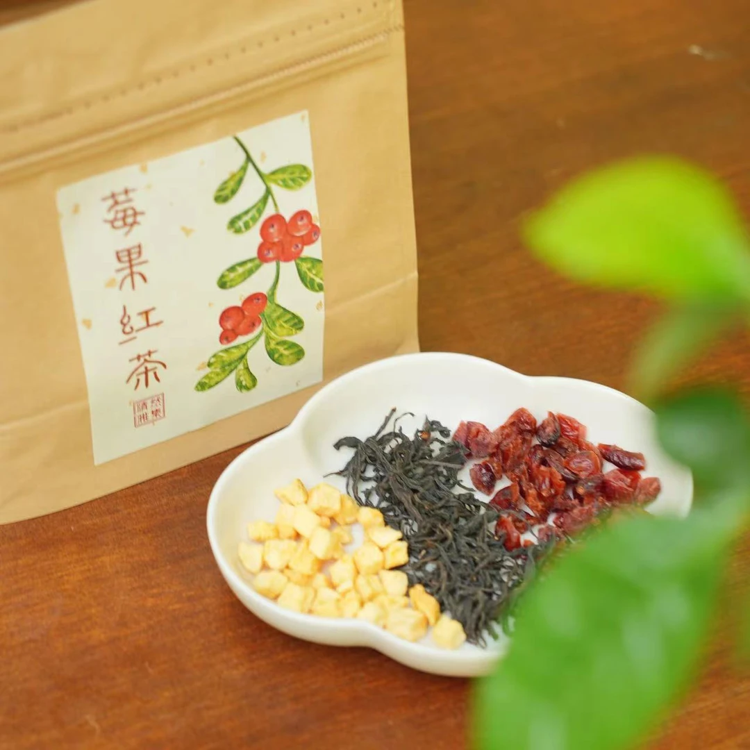 【清然雅集】莓果红茶 武夷山金牡丹红茶