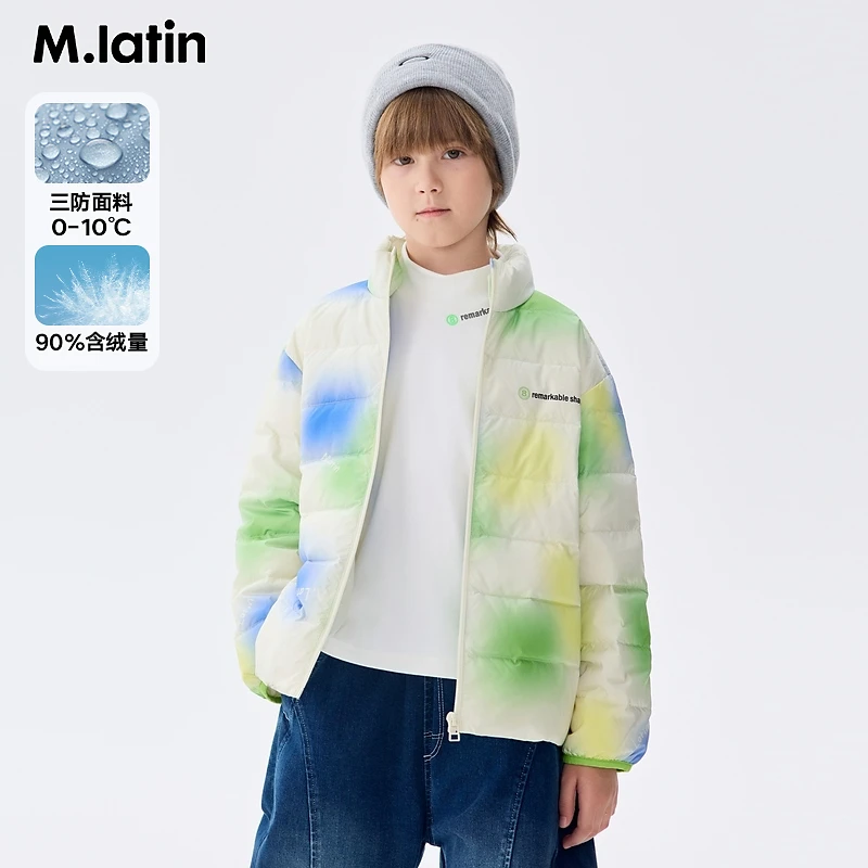 Z1马拉丁童装儿童羽绒外套冬新款男女大童立领羽绒服