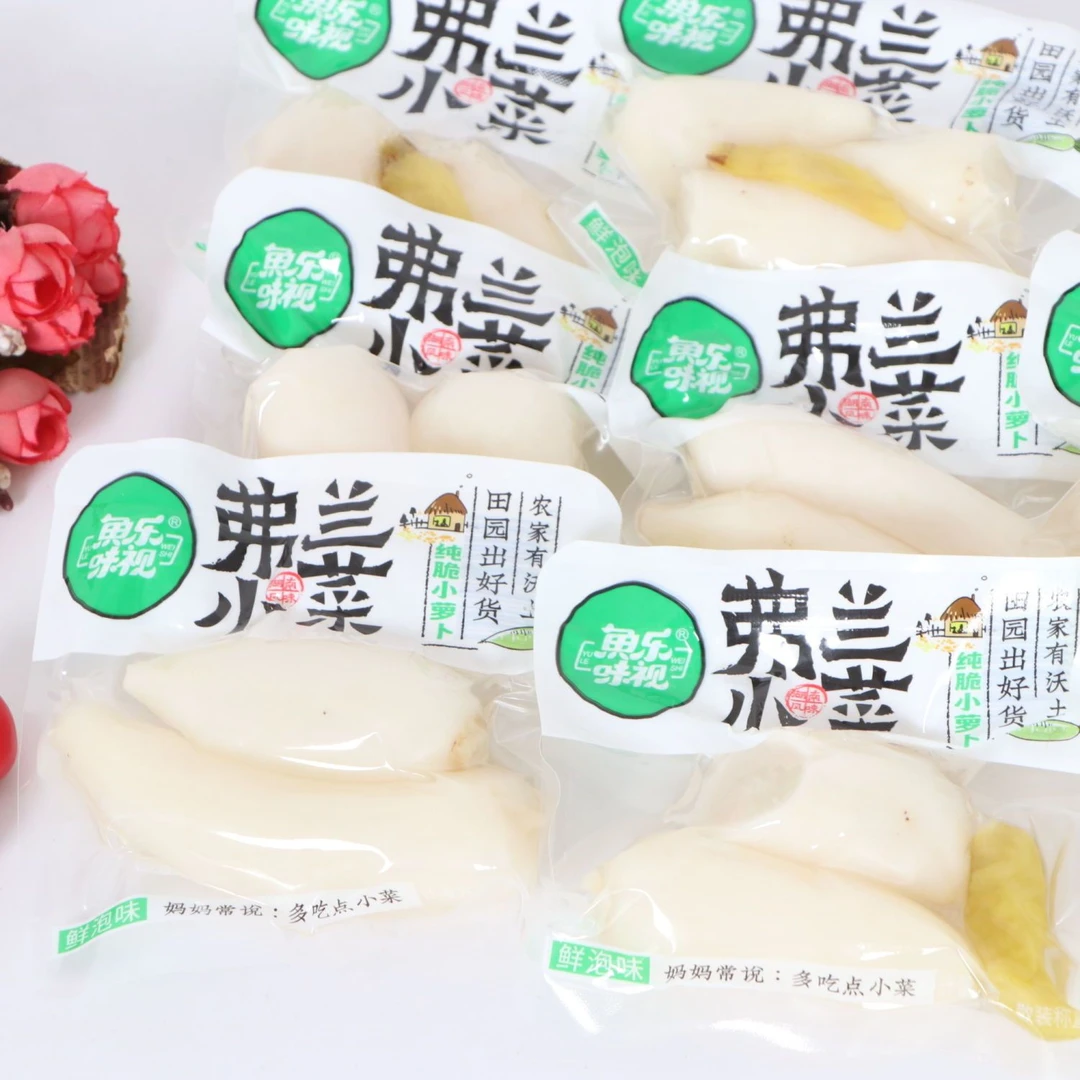 鱼乐味视弗兰小菜袋装纯脆小萝卜鲜泡味脆萝卜泡椒酸辣萝卜咸菜