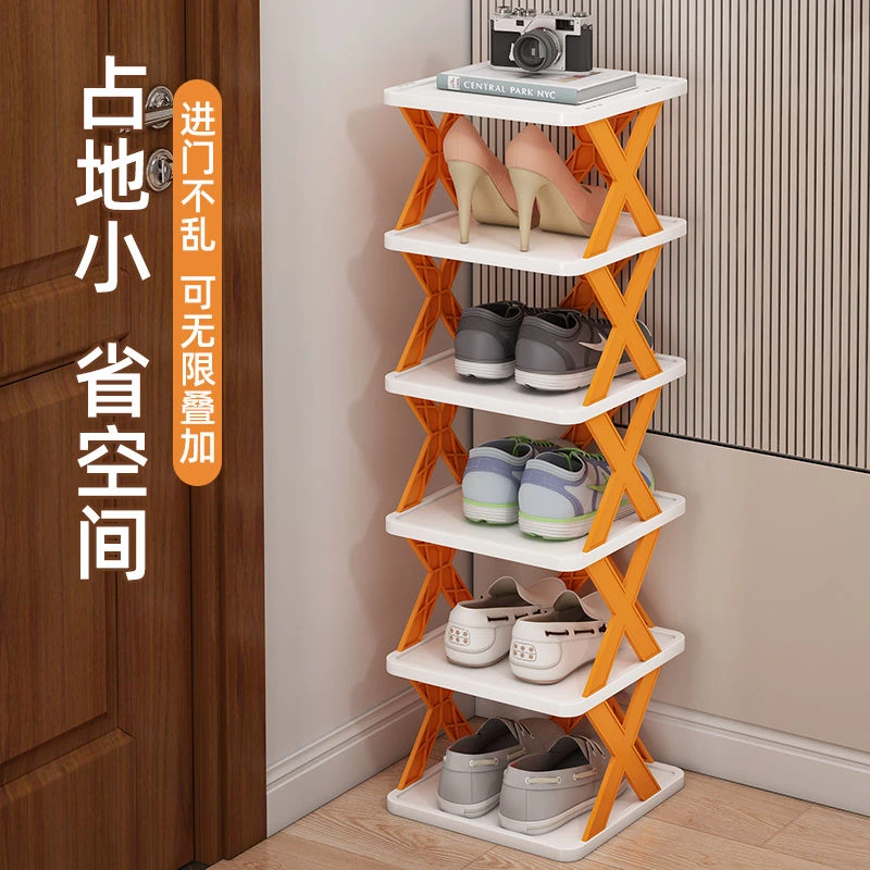 简易鞋架子多层家用门口浴室拼接可调节收纳神器窄小鞋柜宿舍进门