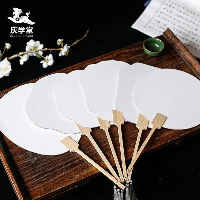 【庆学堂】双面古风团扇国风苏州熟宣团扇可DIY国画书法创作团扇