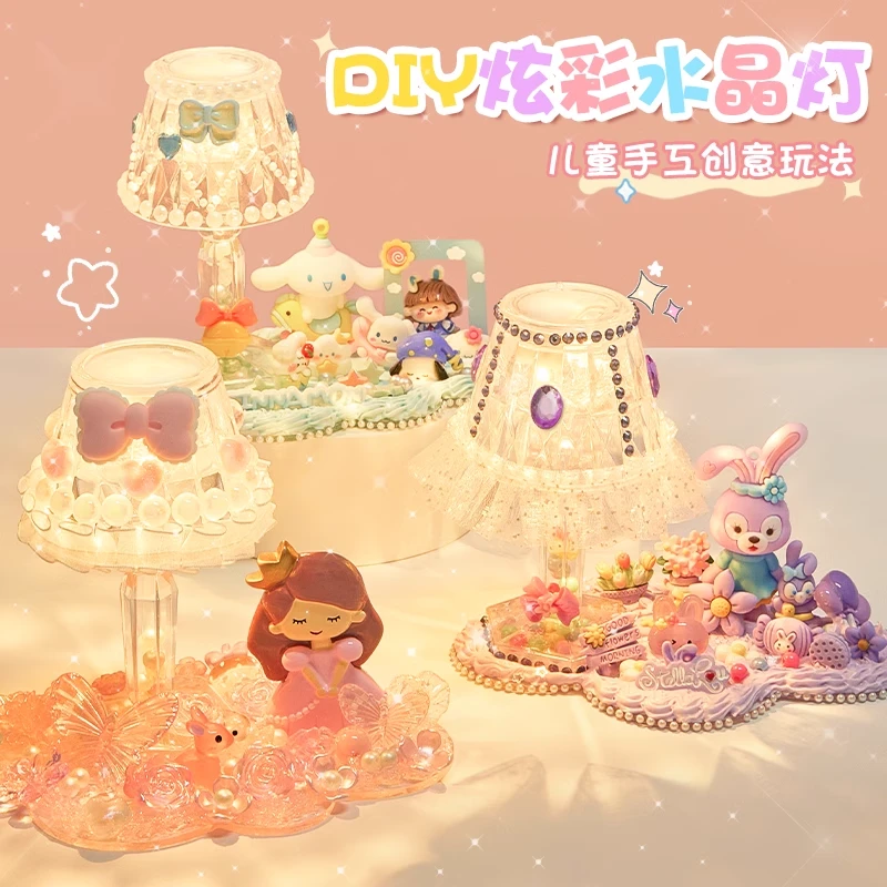 奶油胶手工diy材料美丽炫彩礼盒装可爱创意玩具女孩小夜灯材料包