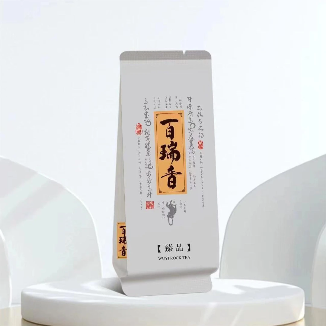 百瑞香茶叶500g武夷山乌龙茶大红袍浓香型新茶花果香桂皮香