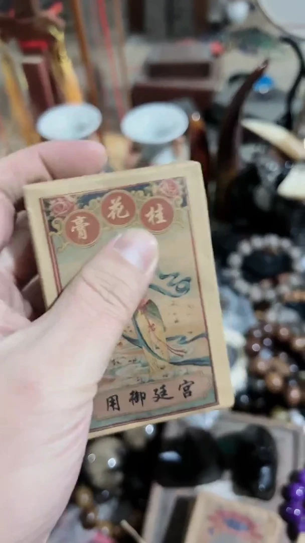 【闪购商品】紫砂茶杯紫砂