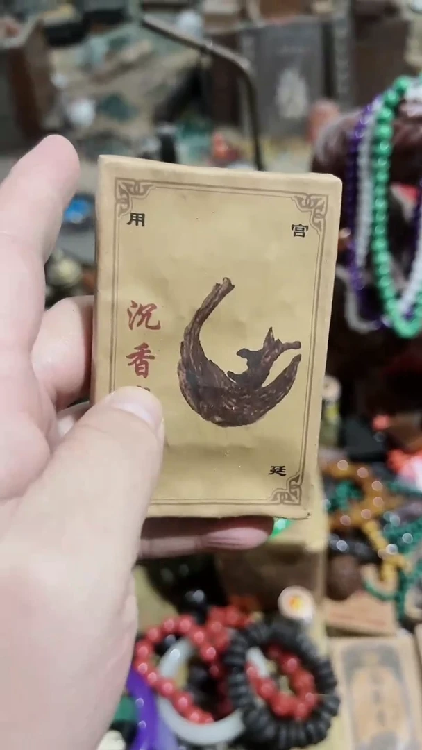 【闪购商品】紫砂茶杯紫砂