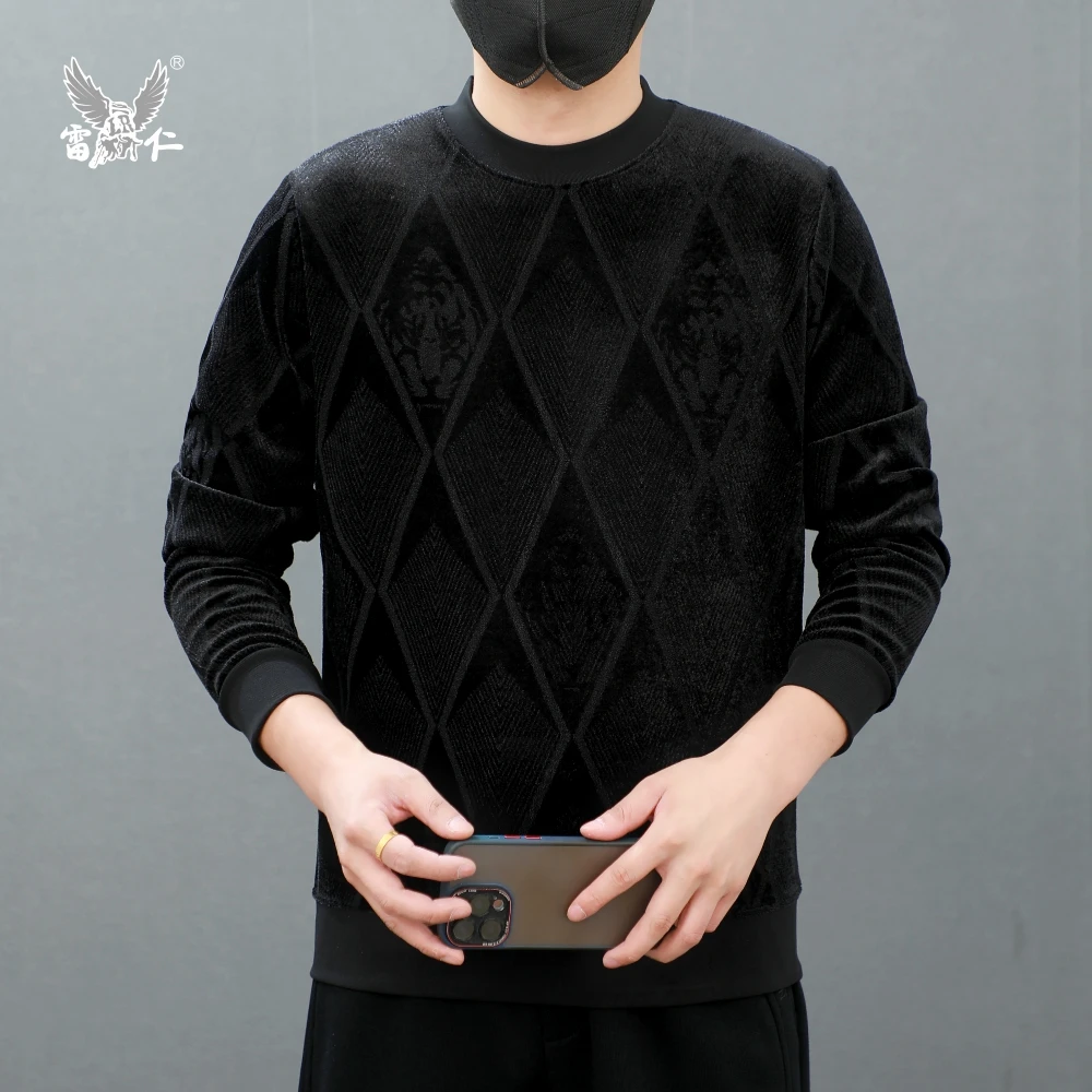 雷仁2024秋冬男士舒适时尚休闲弹力长袖T恤圆领套头卫衣男LR55017