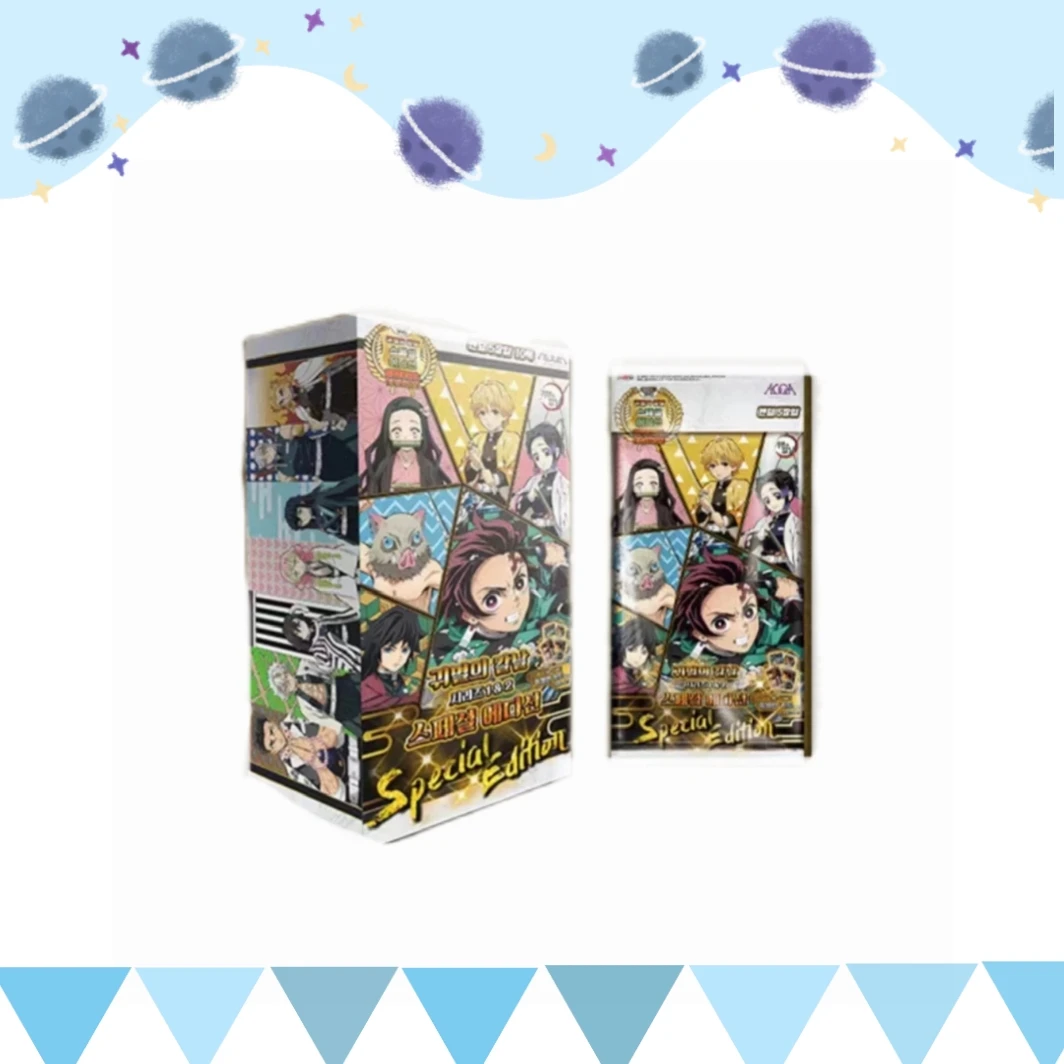 鬼灭之刃 韩国正版授权热门1弹+2弹补充结合包 （一盒10包）