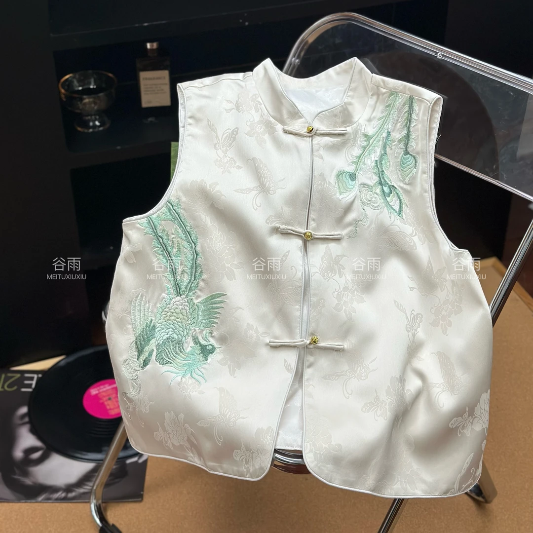 新中式国风马甲女2024秋季新款重工刺绣盘扣立领无袖背心坎肩上衣