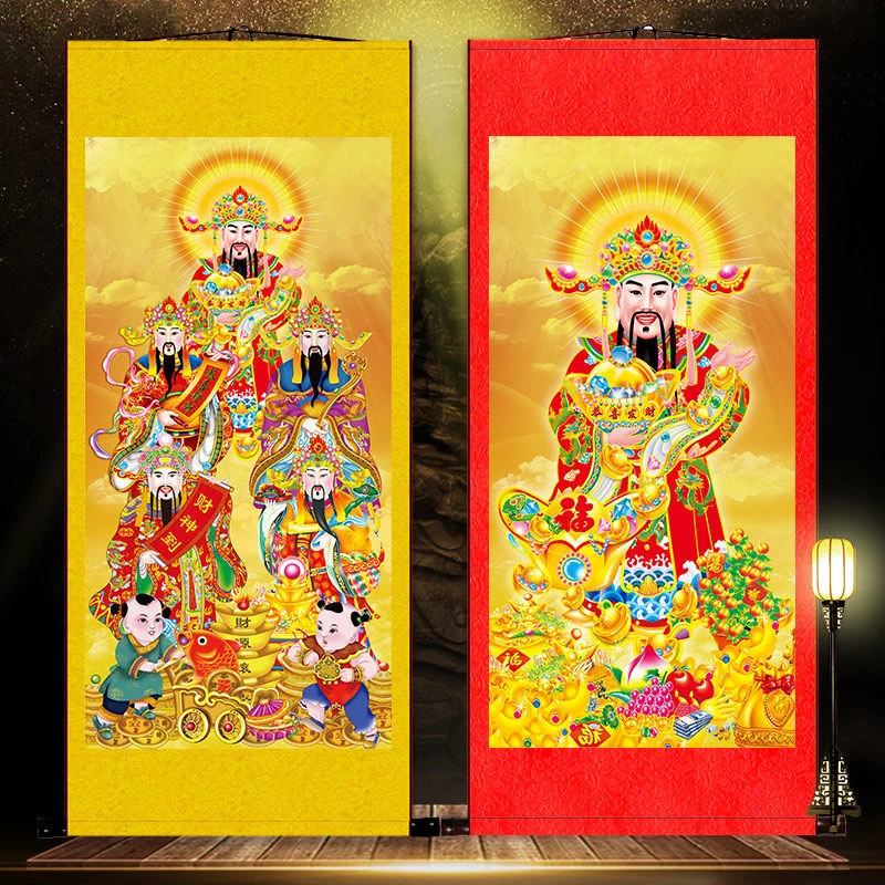 财神爷家用画像五路财神画客厅挂画挂墙佛堂装饰新款卷轴中式画面
