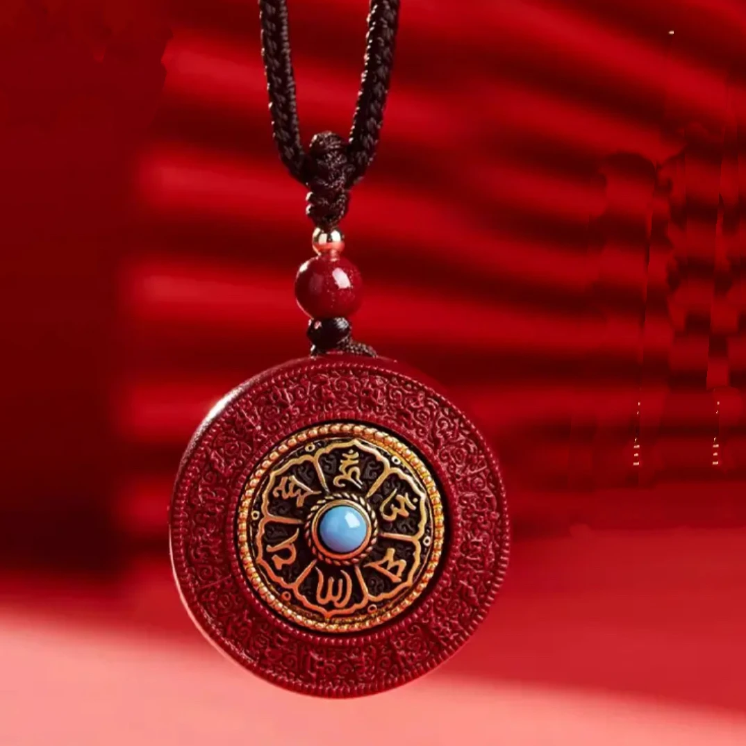 含辰砂工艺品朱砂吊坠六字真言八宝罗盘吊坠男女吊坠情侣吊坠饰品