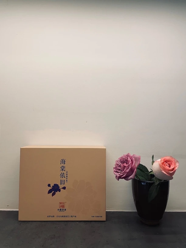 海棠依旧（武夷岩茶水仙12泡装）