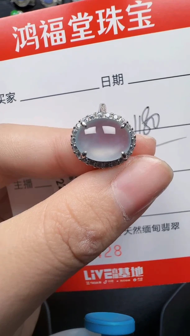 【闪购商品】翡翠戒指银S925镶嵌5428