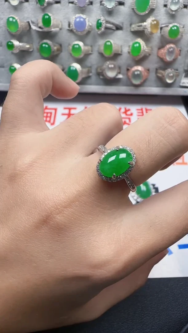 【闪购商品】翡翠戒指银S925镶嵌6680