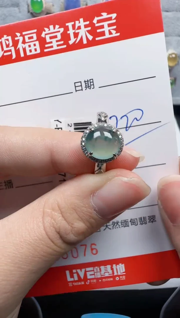 【闪购商品】翡翠戒指银S925镶嵌6076
