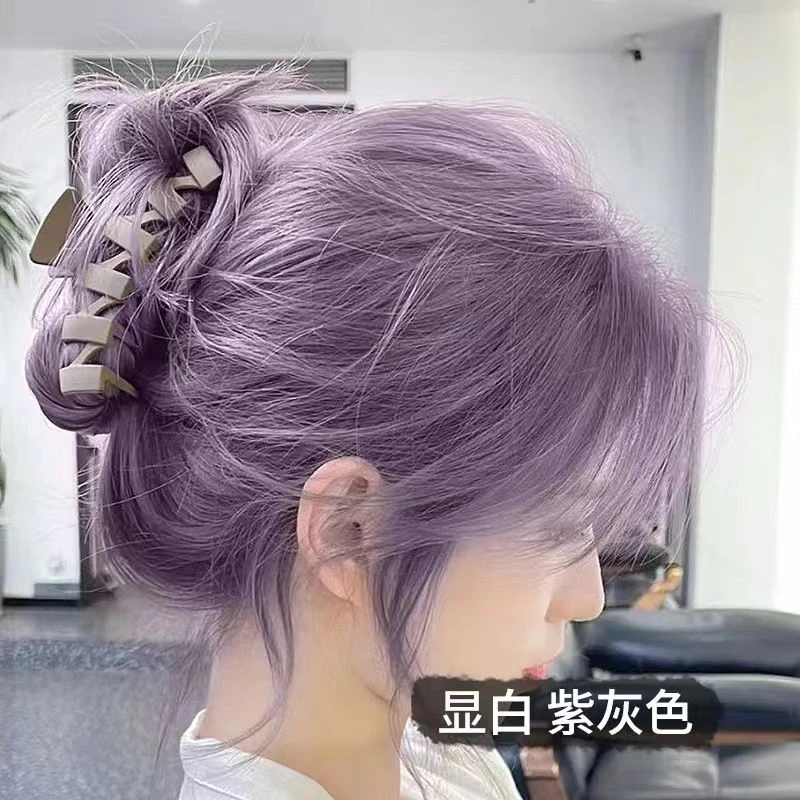 女生紫灰色染发膏黑紫色染发显白流行色衣紫灰自己在家染植物染发