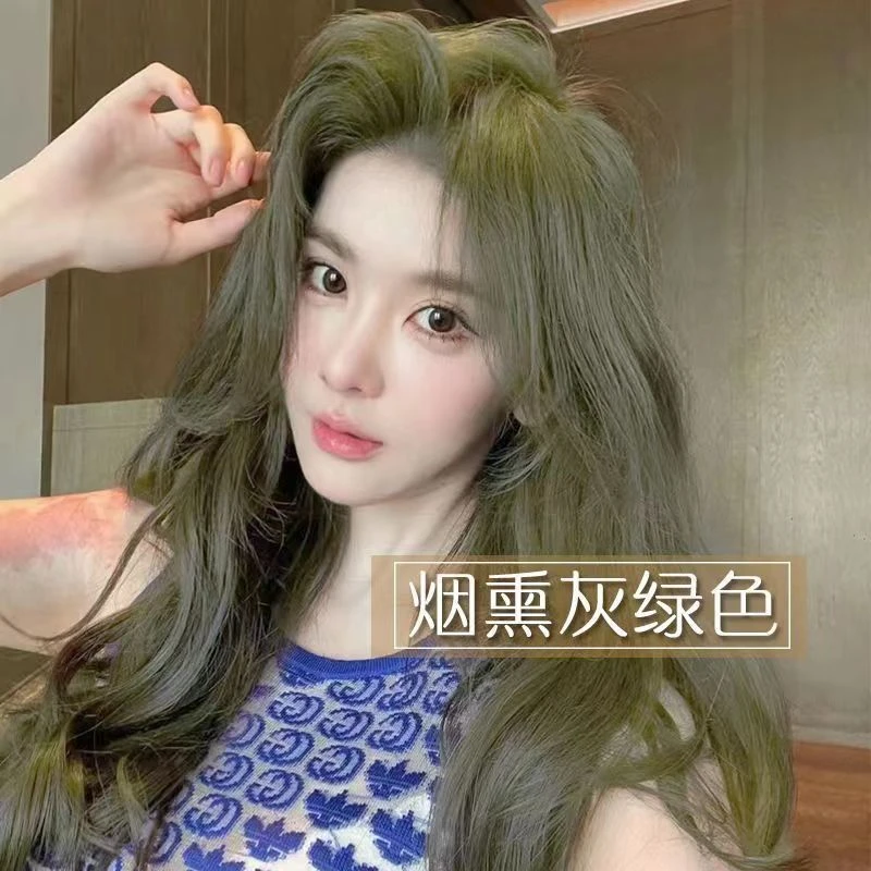 女士烟熏灰绿色染发膏青木茶染剂2023流行色闷青色显白自己在家染
