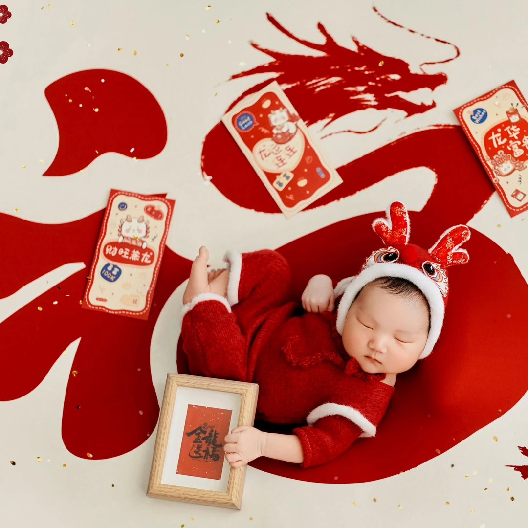 幼儿摄影服饰新品龙年行大运套装婴儿秋冬拍照喜庆百日照DL-03