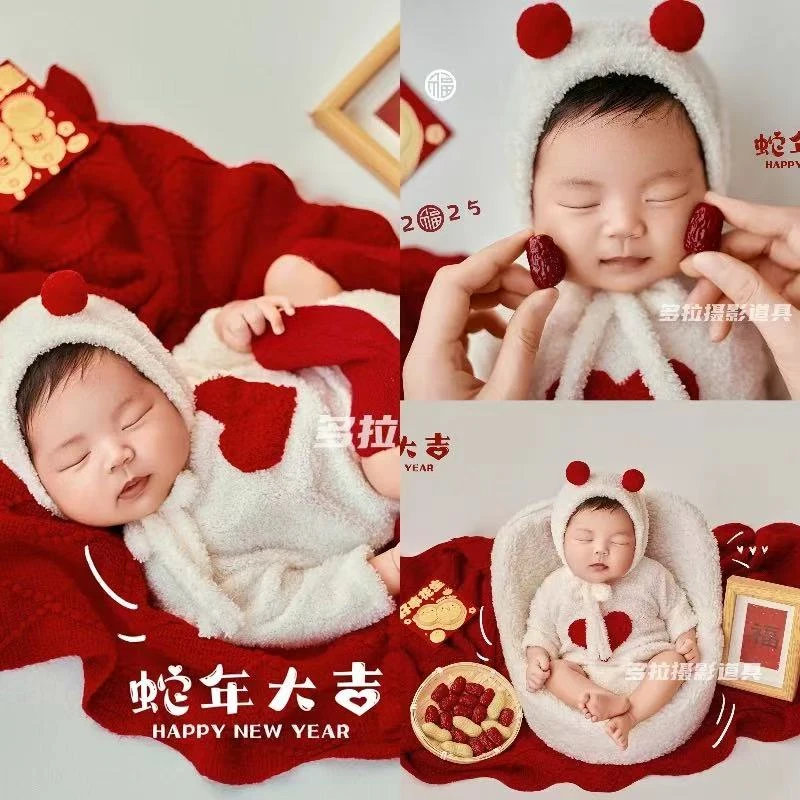 蛇年主题满月宝宝摄影服装道具宝宝红色主题影楼儿童摄影