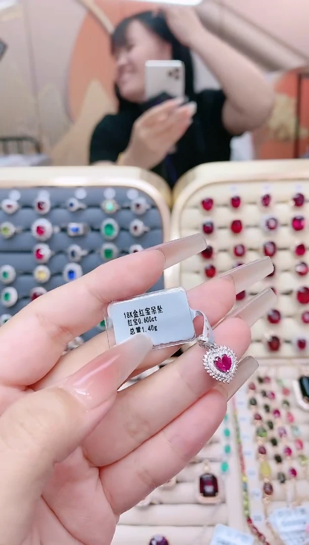 【闪购商品】红宝石18K金吊坠18K金镶嵌18K金吊坠