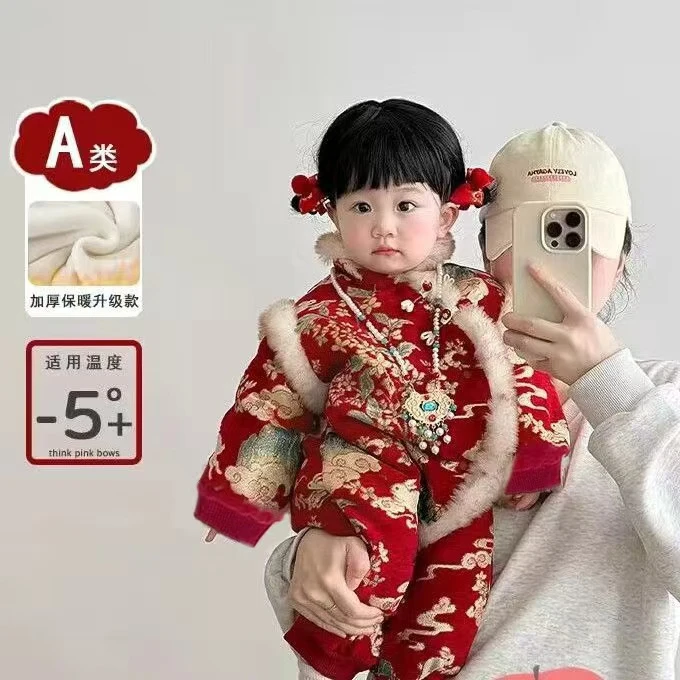 婴儿连体衣冬装拜年服保暖棉服周岁女宝宝礼服冬季红色过年衣服