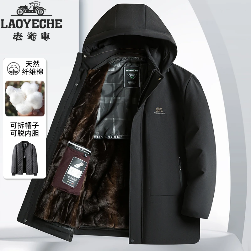【脱卸内胆】老爷车爸爸冬装商务男棉服棉服外套中年男士可拆帽棉衣
