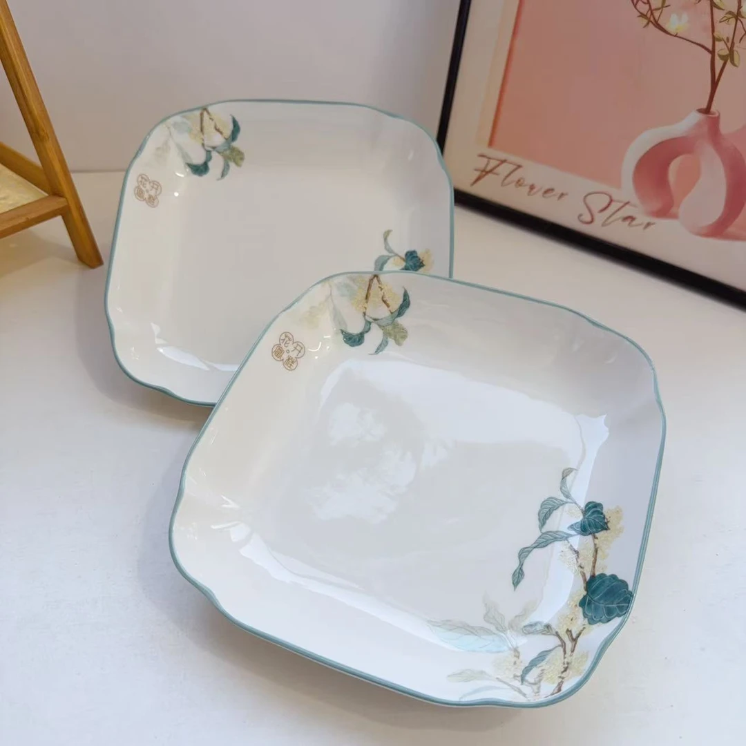 1037满陇桂雨珐琅彩高端系列8英寸新中式正方盘两只装长20高3.5