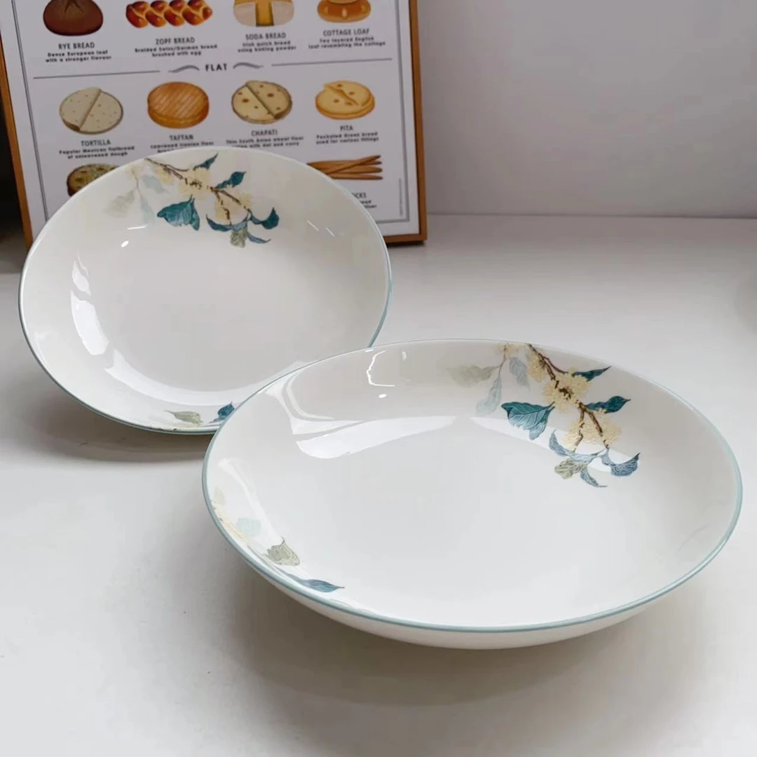 761满陇桂雨系列7英寸圆盘子两只装 长18高3.5