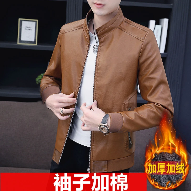 高档海宁男士软皮皮衣秋冬青年加绒加厚皮夹克韩版修身潮流外套男