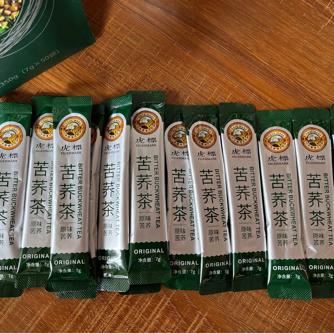 【汉阴邮政】原味苦荞茶7g*50袋