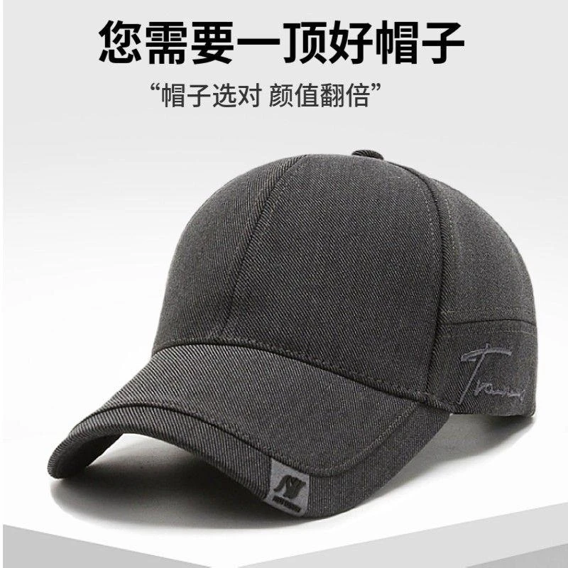 新款男士帽子时尚帅气棒球帽纯棉户外遮阳防晒大头围鸭舌帽子