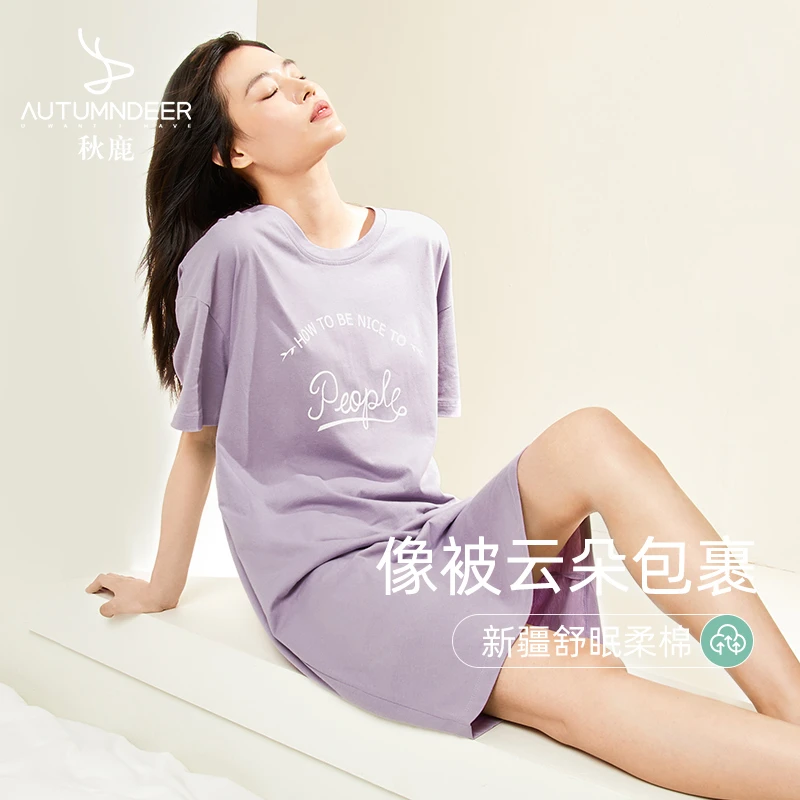 秋鹿纯棉睡裙女2023年新款短袖女款家居裙薄款性感睡衣裙中裙夏款